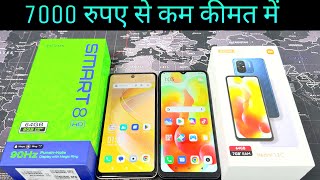 Infinix Smart 8HD 🆚 Redmi 12C ⚡ Unboxing amp Comparison ⚡ Camera ⚡ Price [upl. by Ricardo]