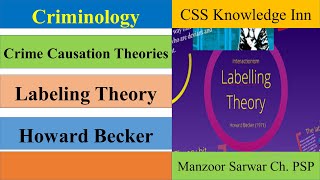 Labelling Theory  Howard Becker [upl. by Fulmis]