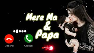 ringtonenewringtonecallringtone Meri Maa Ke Barabar Koi Nahi Ringtone  New 4k ultra Ringtone [upl. by Johann]