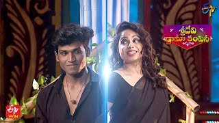 Dhee Manikanta amp Tejaswini Dance Performance Chadivimpulu Sridevi Drama Company 4th December 2022 [upl. by Karas116]