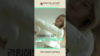 CENTASTAR 센타스타 클라우드 센타스타 centastar [upl. by Rebme]