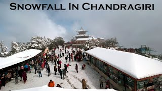 Chandragiri Snowfall  Chandragiri Hills By Road  Zipline And Wall Climb In Chandragiri  Ranjo [upl. by Jocelyn671]