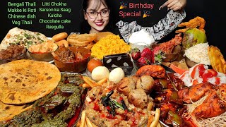 Eating Requested Dishe  Sarson ka Saag Litti Chokha desserts  Big Bites  Asmr Eating  Mukbang [upl. by Teloiv830]