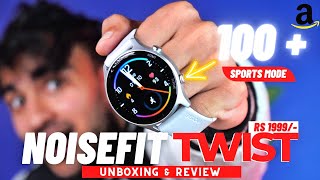 Best Sports Smartwatch  Bluetooth Calling under 1999 🔥Noisefit Twist 🫡 [upl. by Aix221]