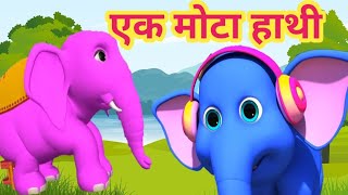 10 Top Nursery rhymes including Ek Mota Hathi  MORE [upl. by Pavlish]