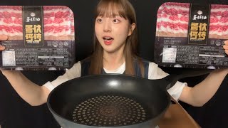 관자도 놀란 차돌박이 먹방🥩 차돌 삼합은 바로 이거지 Beef brisket mukbang [upl. by Nicks861]