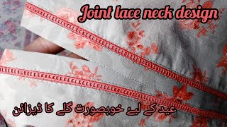 V placket neck design with joint lace cutting amp stitching [upl. by Nepil]