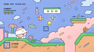 𝗛𝗔𝗥𝗗 캐럿님 환영합니다ㅣ𝐓𝐄𝐀𝐌 𝐒𝐕𝐓 PLAYLIST [upl. by Lemuela]