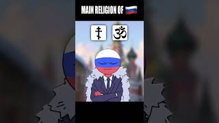 Main religion of 🙏 countryhumans edit countryballsedit shorts viralvideo edit foryou [upl. by Lymn]