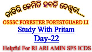 Day22 With Pritam  Cracking osssc exam in 30 days  Forestguard Forester Li strategy [upl. by Pippa]