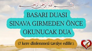 Başarı duası Her işte başarılı olmak için okunacak kısa dua BAŞARI DUASI Ehliyet Ehli̇yet sinavi [upl. by Leynad]