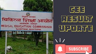 CEE Result 2024  update about CEE result 2081 [upl. by Ardnod301]