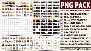 Png Dhamaka Pack  Png Material  Clipart  Poster  Font [upl. by Ysabel]