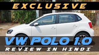 2018 VW Polo 10 Review in Hindi  MotorOctane [upl. by Bradleigh570]