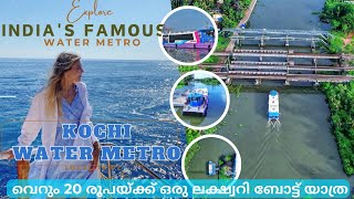 KOCHI WATER METRO  Things you should know വാട്ടർ മെട്രോയിൽ എങ്ങനെ യാത്ര ചെയ്യാം Kochi Tourist Place [upl. by Drummond]