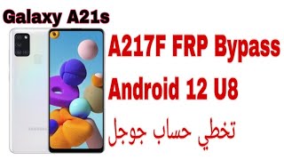 a21s frp unlock tool android 12 u8 [upl. by Eirrahs]