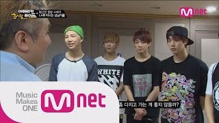 ENG sub Mnet BTS의 아메리칸허슬라이프 Ep1  방탄소년단 방시혁 대표님의 특급 미국 출장 선물 [upl. by Anicul92]