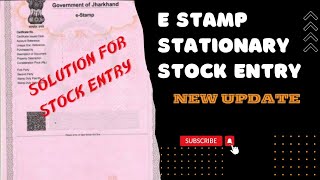 E Stamp New Update  Solution for Stock Entry 🆕️ E Stamp Printing New Update [upl. by Kcireddor]