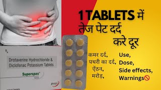 Ultracet tablet UseDoseSide effectswarnings in HindiMed Talk by pharmacist4363 [upl. by Jennine841]