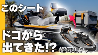 【スイベルシートの取り付け方法も】2023 BRP SeaDoo FISH PRO Trophy 170 Review [upl. by Ocnarf]