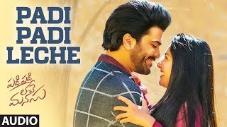 Padi Padi Leche Manasu Title Song Teaser Sharwanand Sai Pallavi [upl. by Norwood]