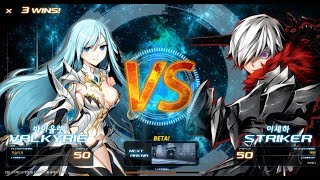 CLOSERS KR클로저스 바이올렛Violet 1vs1 PVP 2 [upl. by Reyem]