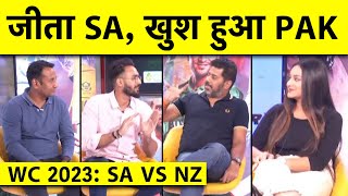 🔴SA VS NZ SOUTH AFRICA WIN PAKISTAN ALIVE PAKISTAN VS NEW ZEALAND TO DECIDE SEMIFINAL [upl. by Sadiras]