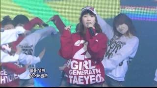 Girls Generation SNSD  SBS Girls Generation Live 1080p [upl. by Kcirdnekel]