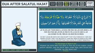 Dua after Salatul Hajat  Learn how to make Dua after Salatul Hajat  Part 2 Dua of Need [upl. by Haeel]