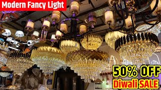 Modern Fancy Light walllight chandelier ceilinglight decorlight  Cheapest LED Lights amp Jhoomar [upl. by Anilad562]