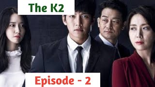 Episode  2  THE K2 Explained in Thadou Kuki [upl. by Killoran]