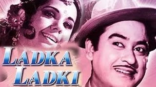 Ladka Ladki 1966 Full Movie  लड़का लड़की  Kishore Kumar Mumtaz [upl. by Robins761]