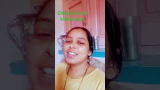 Chhod ke tumko Kahan jaenYouTubeChandni Parveen [upl. by Miko]