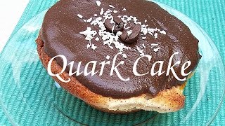 HCG21TageDiät Quark Cake mit Schokomütze [upl. by Awad252]