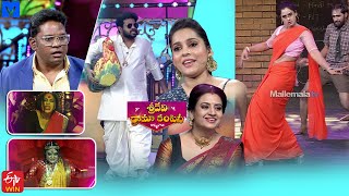 Sridevi Drama Company Latest Promo  Sunday 100 PM in Etvtelugu  4th February 2024  Rashmi [upl. by Guillemette]