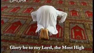 Full Namaz Salah  Complete Namaz  Sana Attahiyat Durood Sharif  Dua  namaz ka tarika  Pray [upl. by Leopoldine]