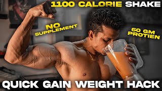 HOMEMADE Mass Gainer Shake For Muscle Building NO SUPPLEMENT [upl. by Robi488]