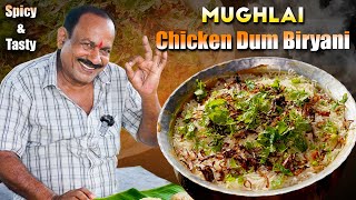 మోఘలై చికెన్ ధం బిర్యానీ  Mughlai Chicken Dum Biryani  Food on farm [upl. by Aznofla]