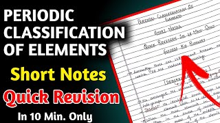 Class 10 Science Periodic Classification Of Elements Notes  Class 10 Science Chapter 5 [upl. by Cordelie]