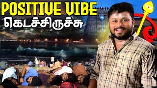 Beach காத்தும் முருகர பாத்தோம்😍❤️ Arupadai Trip Ep3  Vj Siddhu Vlogs [upl. by Ennayhs]