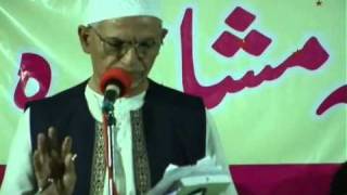 Ghouse Khamakhan Part 1 Dakhani Mazahiya Mushaira [upl. by Elmo]