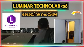 🧞 Luminar technolab kochi review 😸🧚 Sanju space YouTube [upl. by Idell]