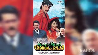 Main Hun Roop Ki Rani Song Roop Ki Rani Choron Ka Raja Movie Anil Kapoor [upl. by Marius]