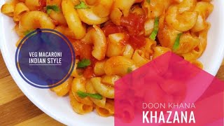 Macronia Recipes in HindiSimple Macronia Recipes Macronia Banane ka TarikaMakronia Kaise Banate Ha [upl. by Hairahs459]