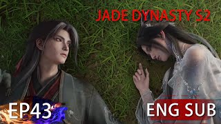 Eng Sub Jade Dynasty Season 2 EP43 Part4 Trailer [upl. by Giannini424]