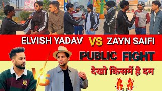 Elvish yadav and zayn saifi public fight zayn saifi vs elvish yadav publicreview [upl. by Felecia]