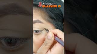 Te dejo 3 delineados de Halloween súper fáciles 🎃👻 delineado Halloween maquillaje [upl. by Mode]