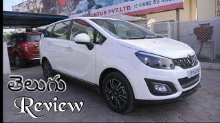 2020 Mahindra Marazzo M6 Plus BS6 Detailed Review in Telugu  Mileage  On road Price  8 seater [upl. by Skipton]