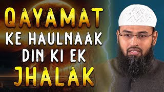 Qayamat Ke Haulnaak Din Ki Ek Jhalak By Adv Faiz Syed [upl. by Beacham]