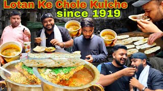 104 Years Old Shop Lotan Ke Chole Kulche at Chawri Bazar  Famous Lotan Ke Chole Kulche Street Food [upl. by Esinel]